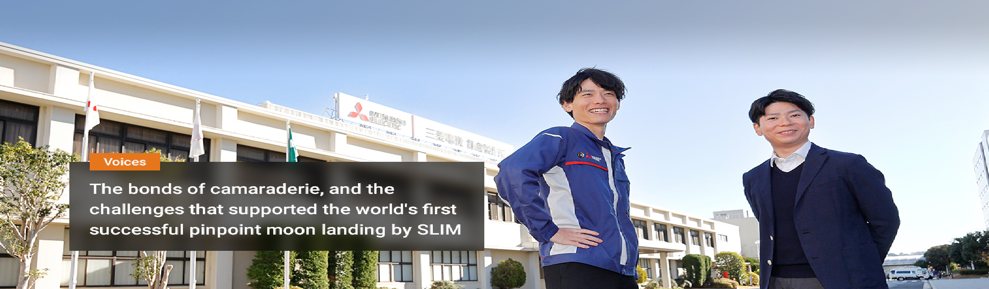 Narlıdere Mitsubishi Isı Pompası Servisi